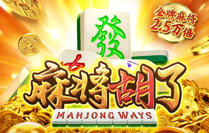 355彩票娱乐平台软件下载