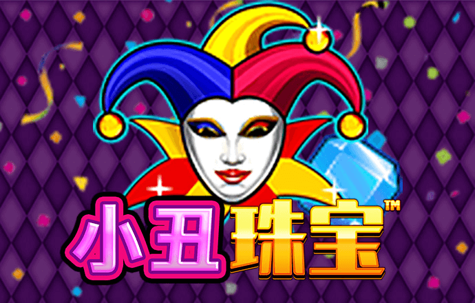澳门二四六天天彩资讯应用