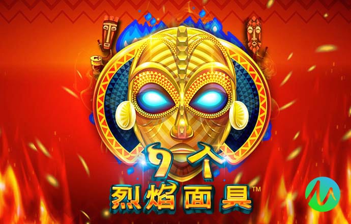 beat365在线体育官网苹果版