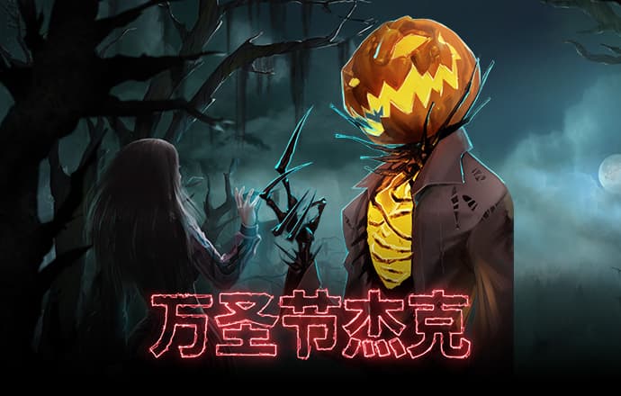 新黄金城xhjc.667722