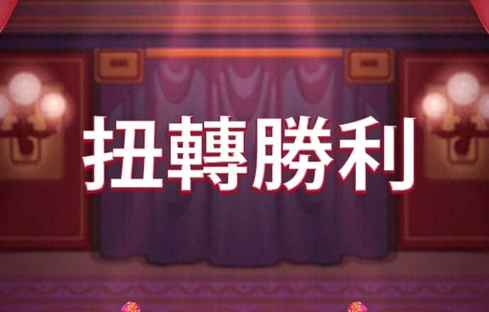开心彩票大厅～welcome