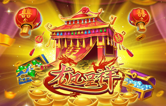 8868体育官方版最新版