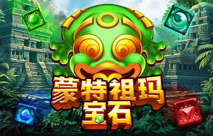 cq9电子跳高高app下载